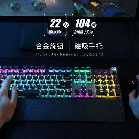 Clavier Gaming Mécanique noir Anti-ghosting 104 Touches Rétro-éclairées - PANDAGLOBE